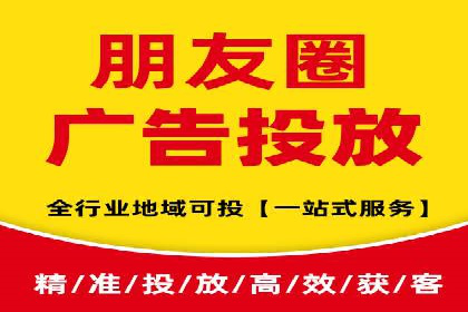 百度关键词推广费用案例：如何用最少的预算获取最大流量