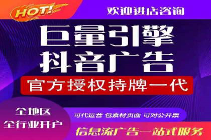 解析网站sem托管的长期效益案例